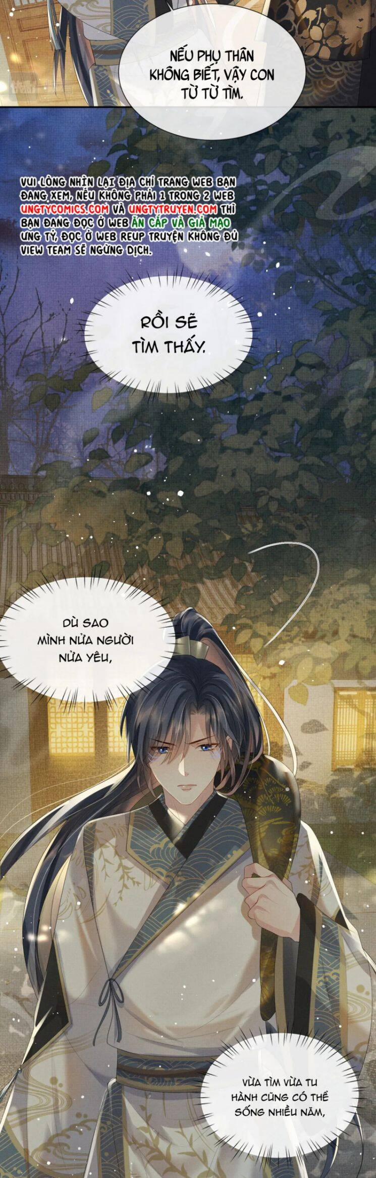 Ngộ Xà 66 trang 22