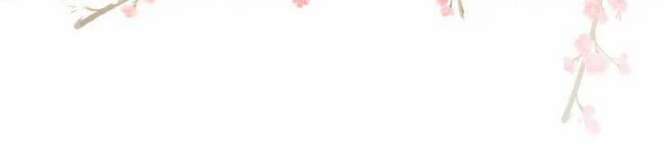 Ngộ Xà 66 trang 39