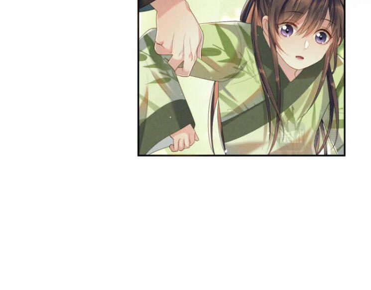 Ngộ Xà 66 trang 73