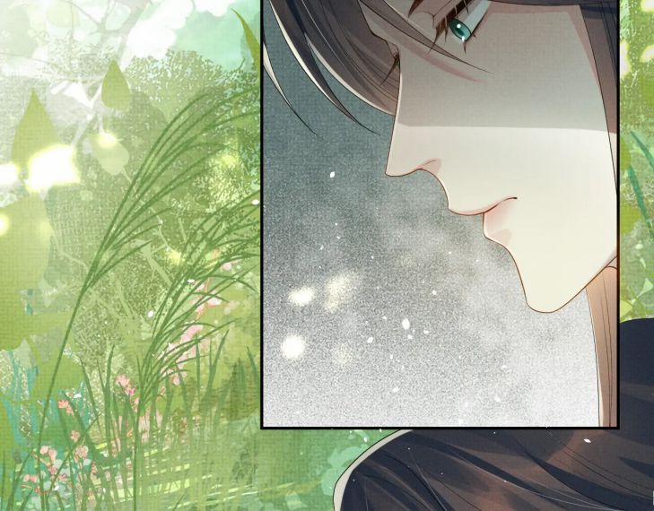 Ngộ Xà 67 trang 23