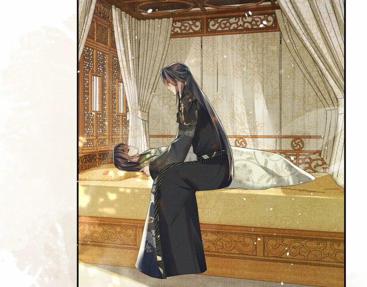 Ngộ Xà 67 trang 41