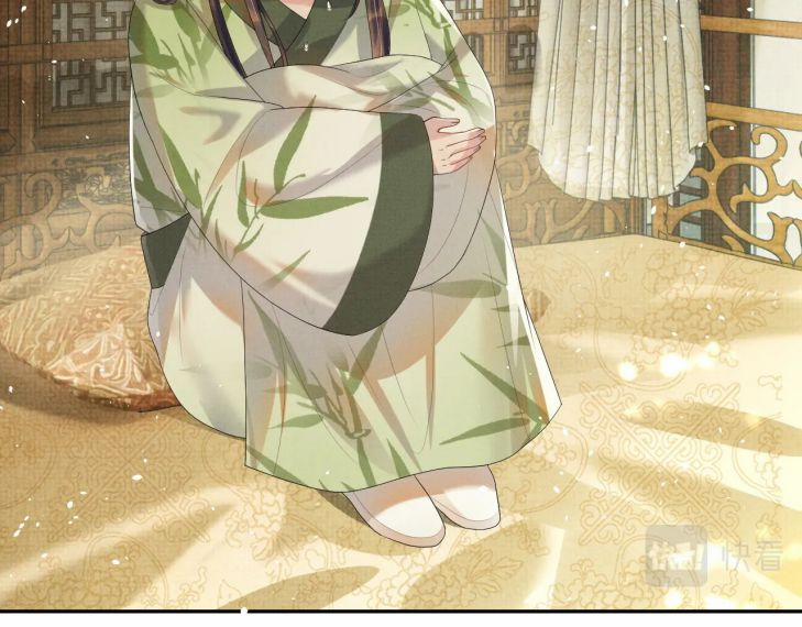 Ngộ Xà 67 trang 48