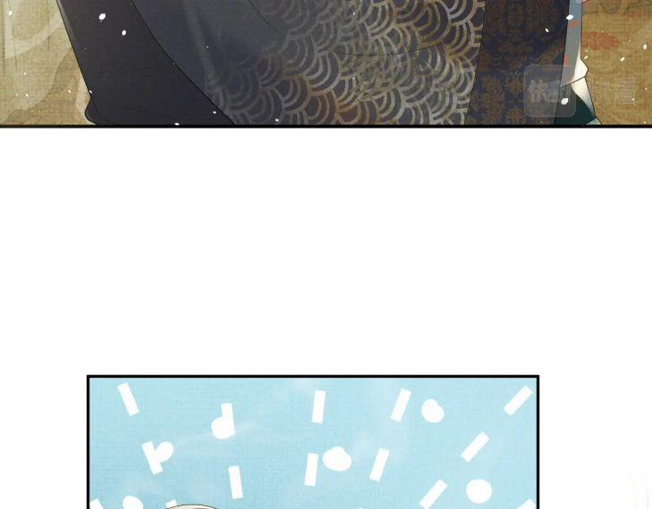 Ngộ Xà 67 trang 63