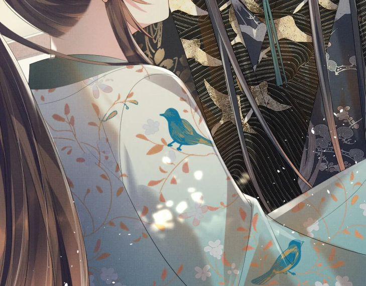 Ngộ Xà 67 trang 73