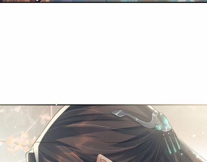 Ngộ Xà 67 trang 74