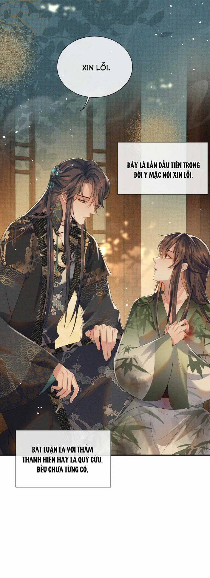 Ngộ Xà 69 trang 29