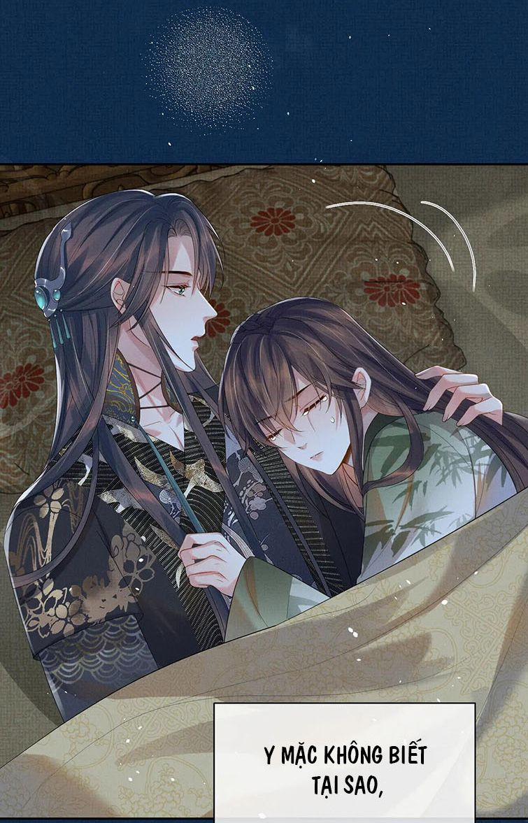 Ngộ Xà 70 trang 20