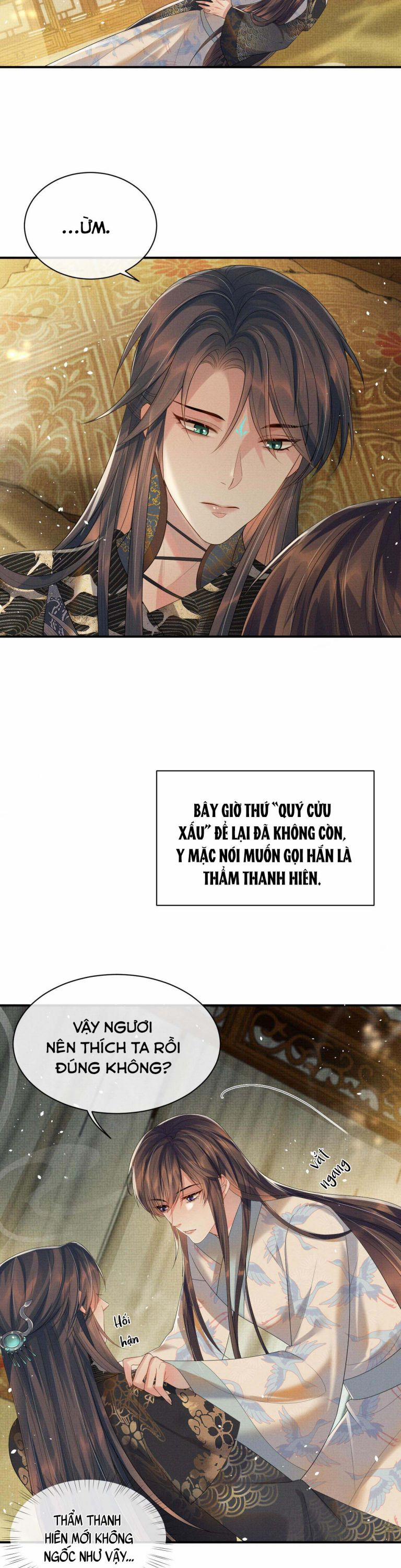 Ngộ Xà 71 trang 13