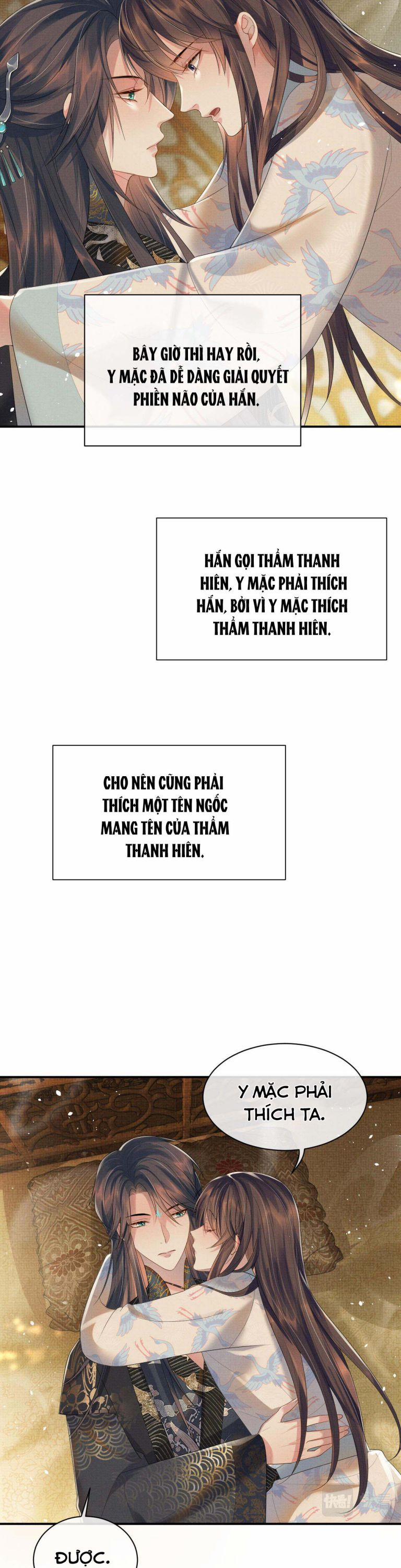 Ngộ Xà 71 trang 16