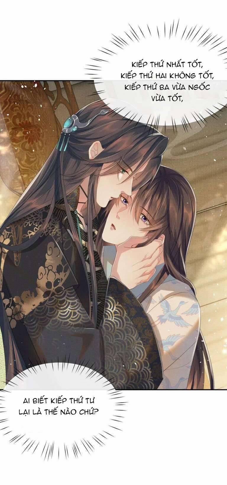 Ngộ Xà 72 trang 15