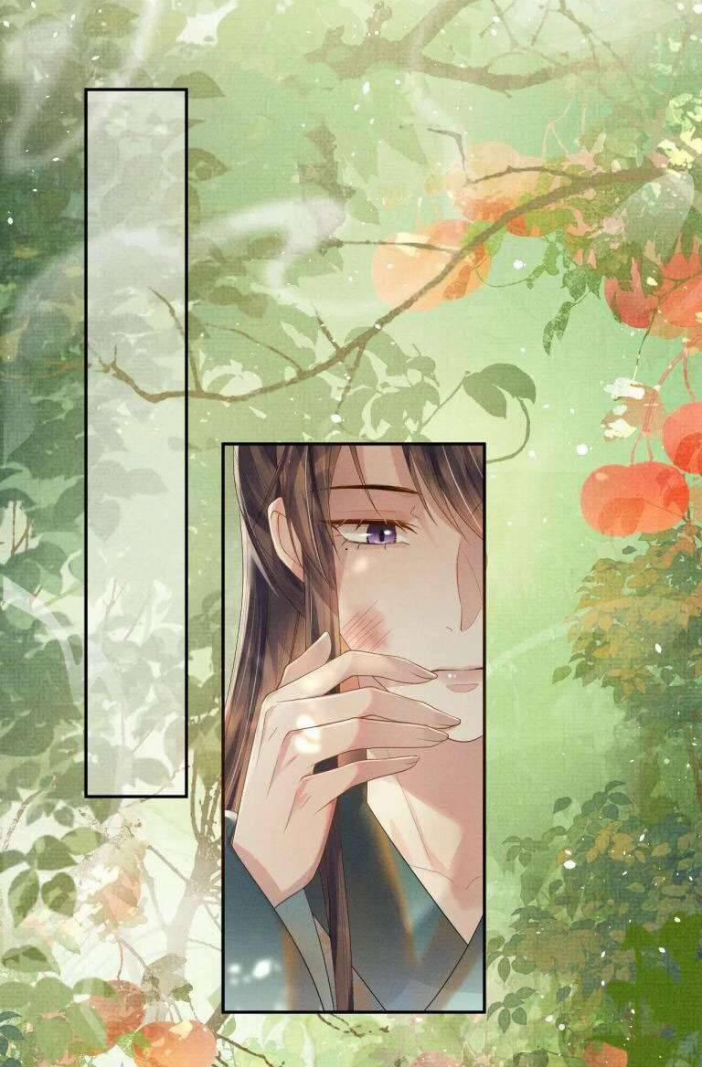 Ngộ Xà 72 trang 17