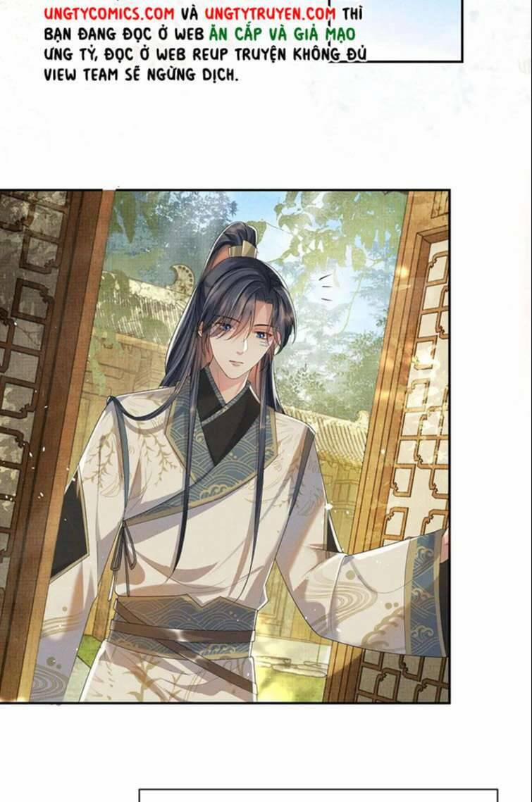 Ngộ Xà 73 trang 15