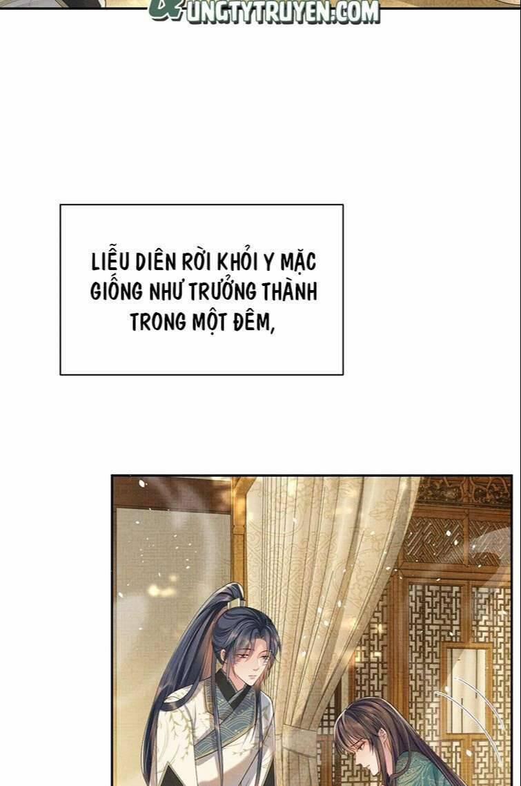 Ngộ Xà 73 trang 17