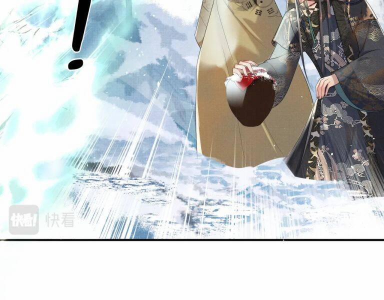 Ngộ Xà 75 trang 28