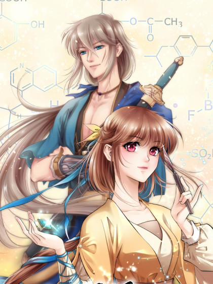 Ngoại Khoa Hoàng Hậu 1 trang 0