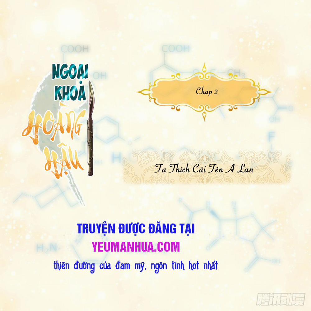 Ngoại Khoa Hoàng Hậu 1 trang 1