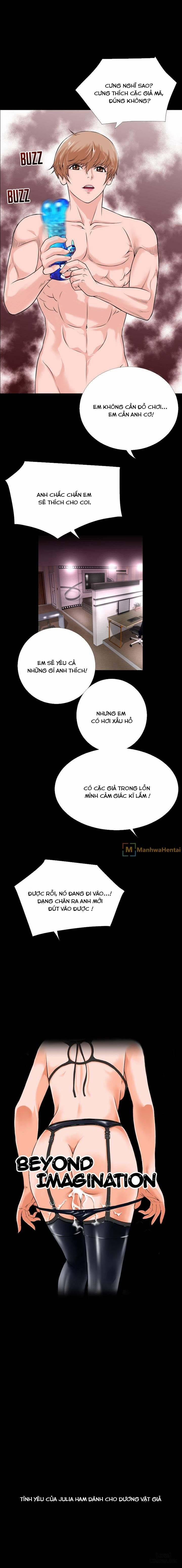 Ngoài Sức Tưởng Tượng 16 trang 0