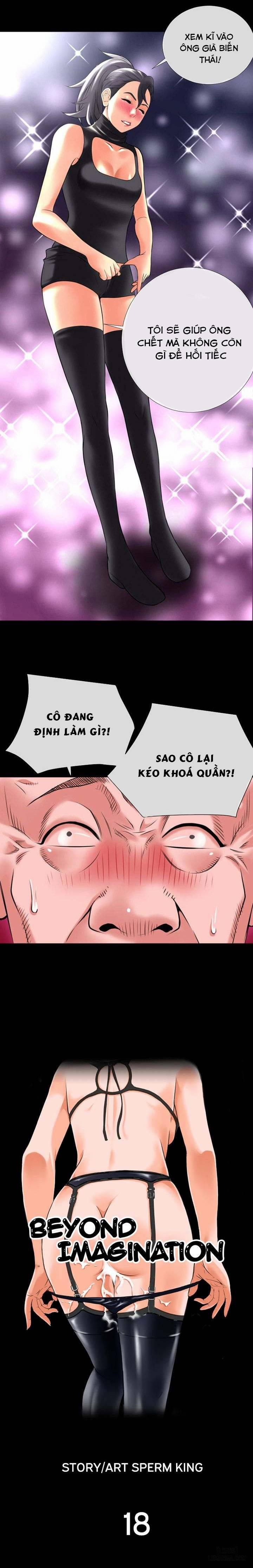 Ngoài Sức Tưởng Tượng 18 trang 0