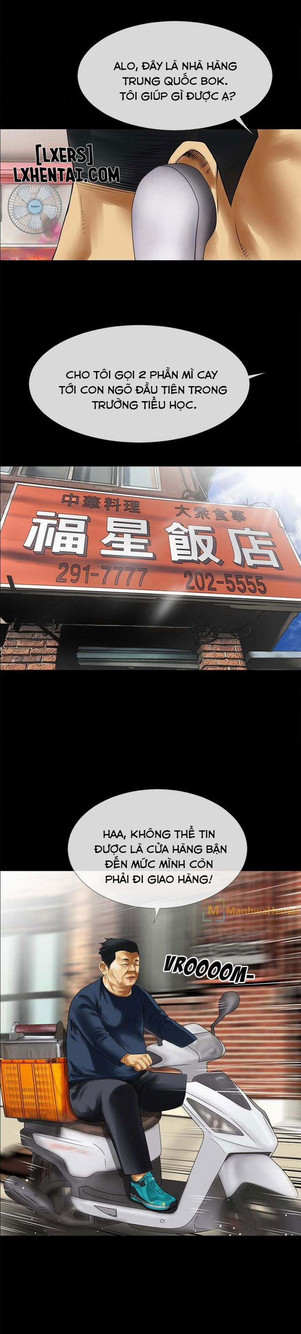 Ngoài Sức Tưởng Tượng 32 trang 14