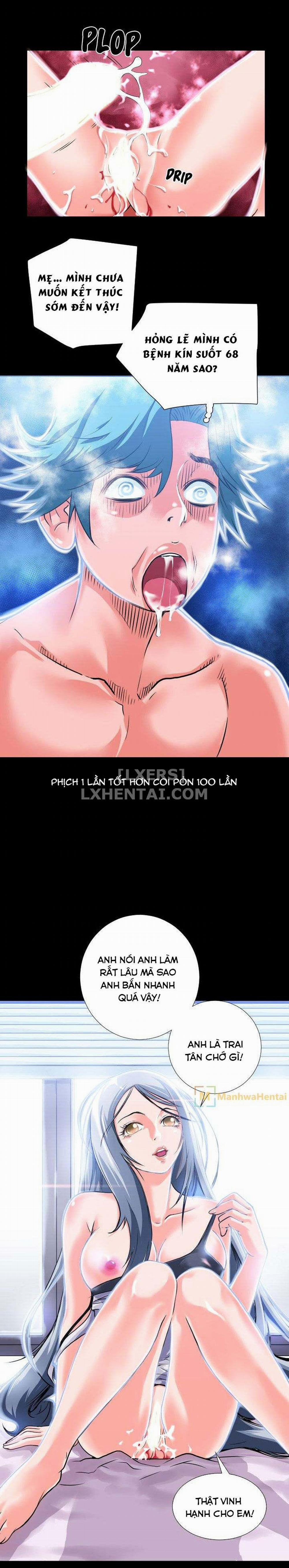 Ngoài Sức Tưởng Tượng 4 trang 10