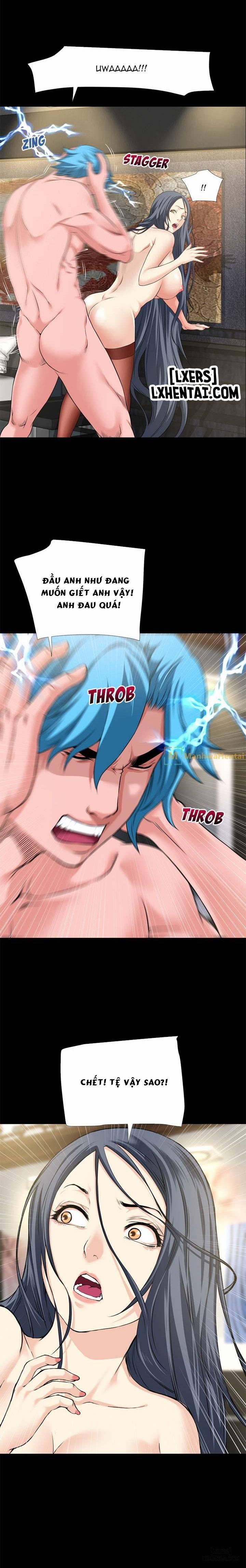 Ngoài Sức Tưởng Tượng 58 trang 0