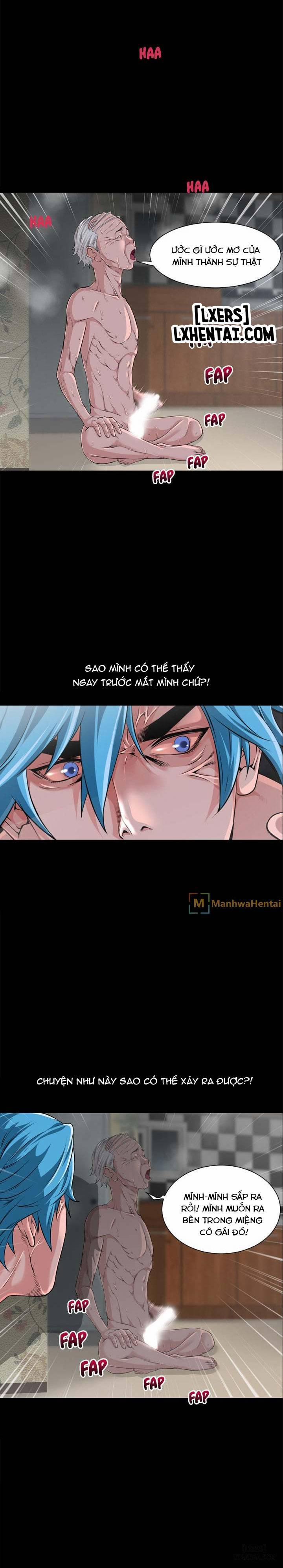 Ngoài Sức Tưởng Tượng 59 trang 0