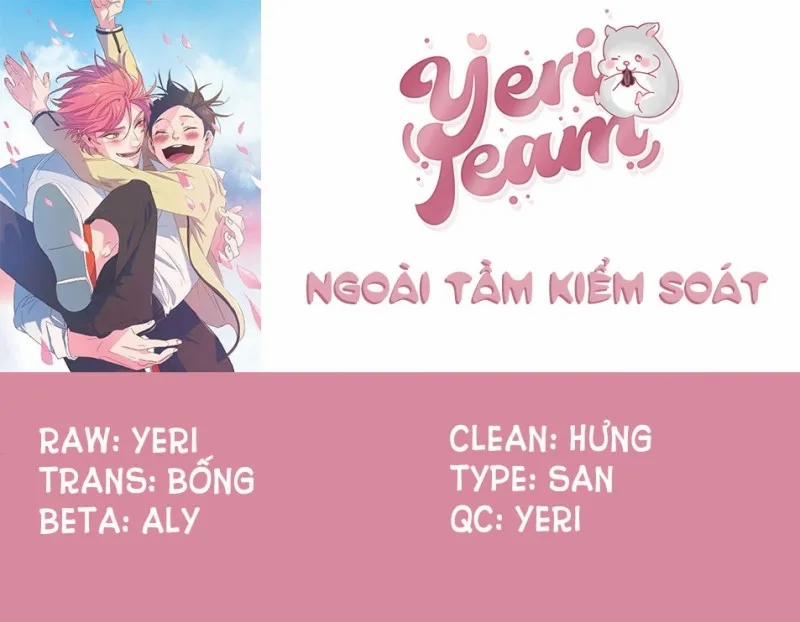 Ngoài Tầm Kiểm Soát 16 trang 0
