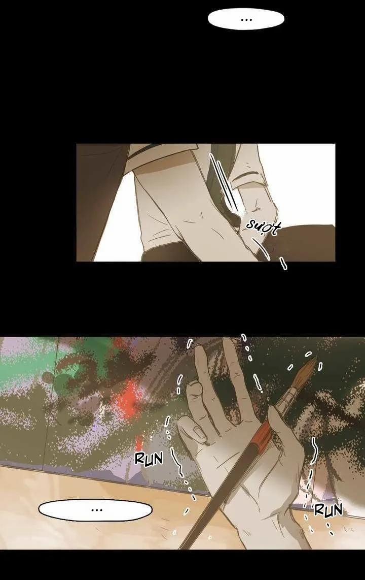 Ngoài Tầm Kiểm Soát 20 trang 21