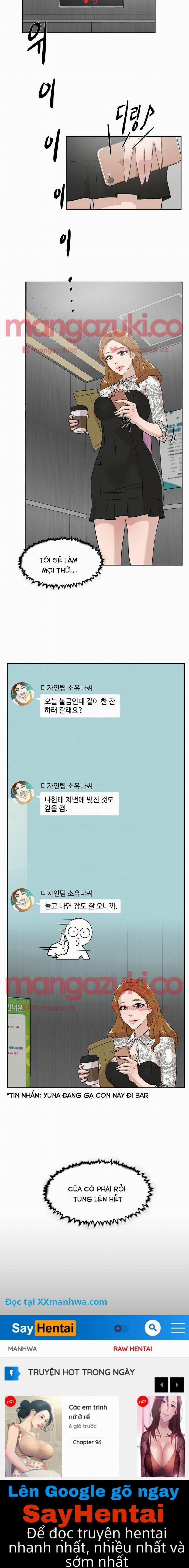 Ngoại Tình Chốn Công Sở 24 trang 5