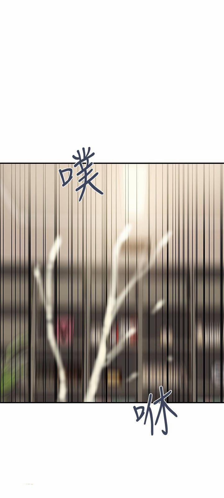 Ngoại Tình 14 trang 36