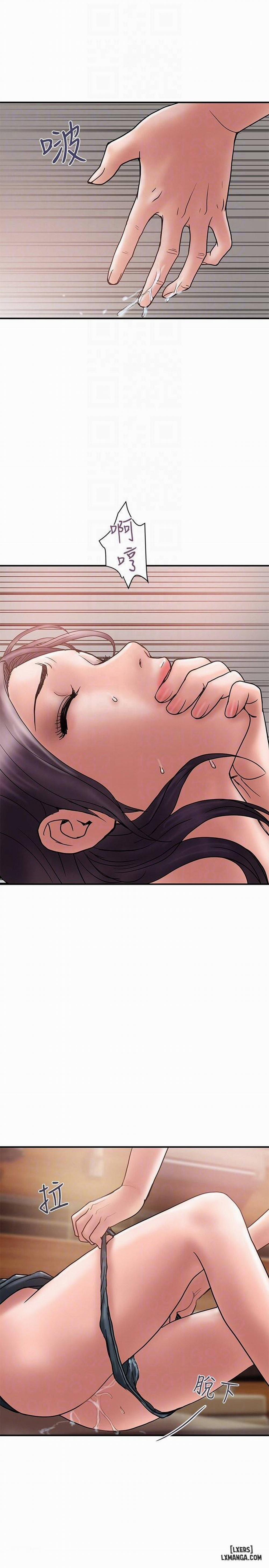 Ngoại Tình 17 trang 24