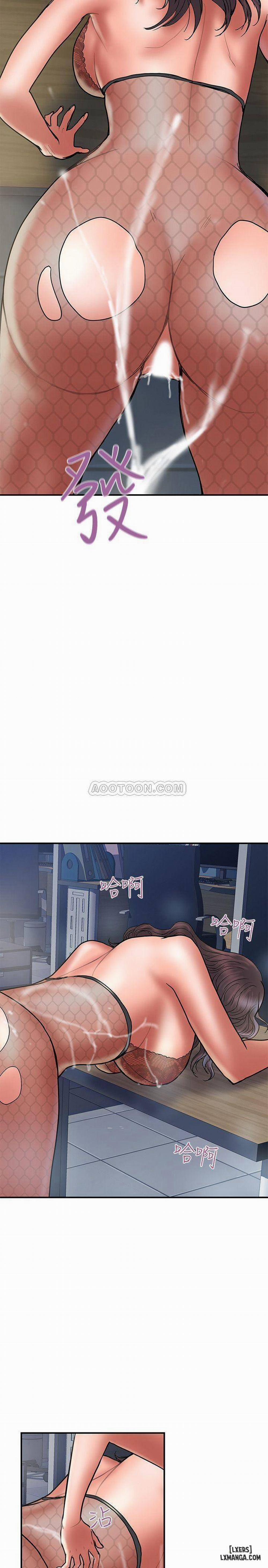 Ngoại Tình 28 trang 17