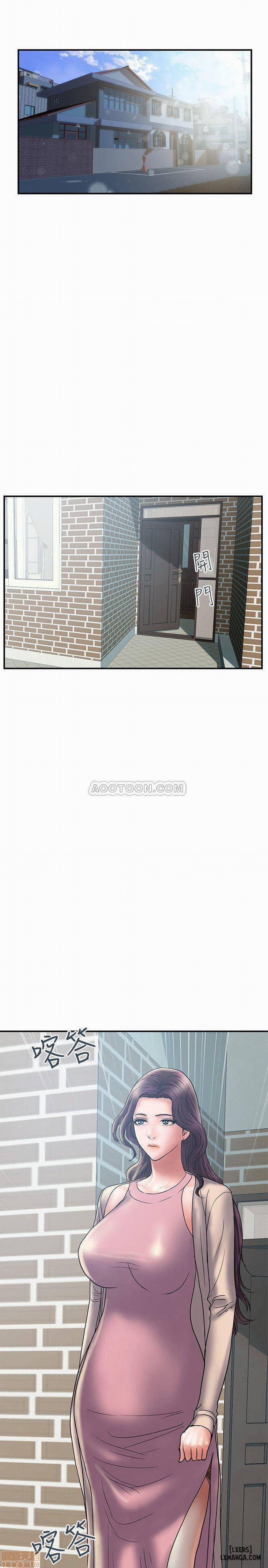 Ngoại Tình 29 trang 13