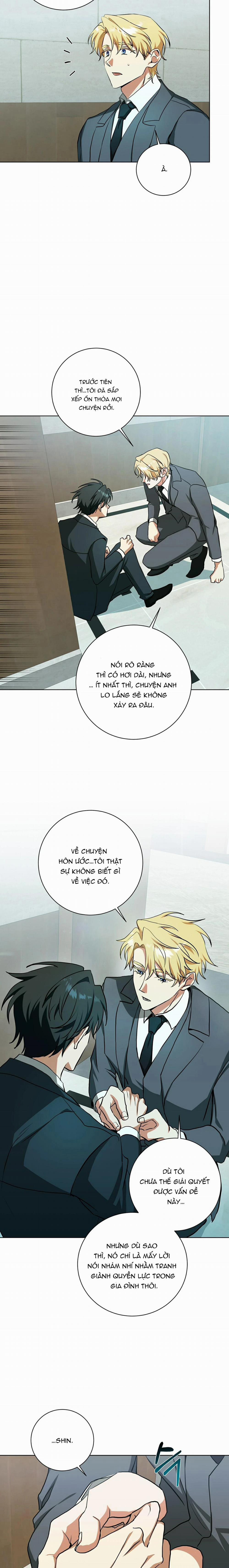 Ngoại Truyện Của Daze 1 trang 16