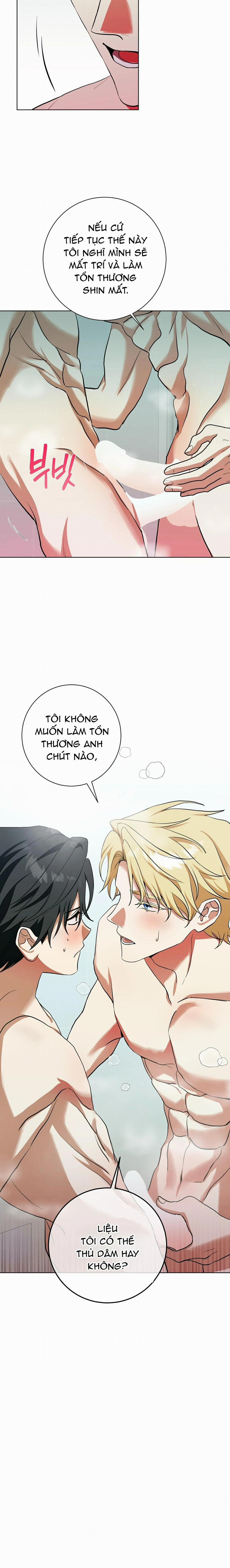 Ngoại Truyện Của Daze 2 trang 18