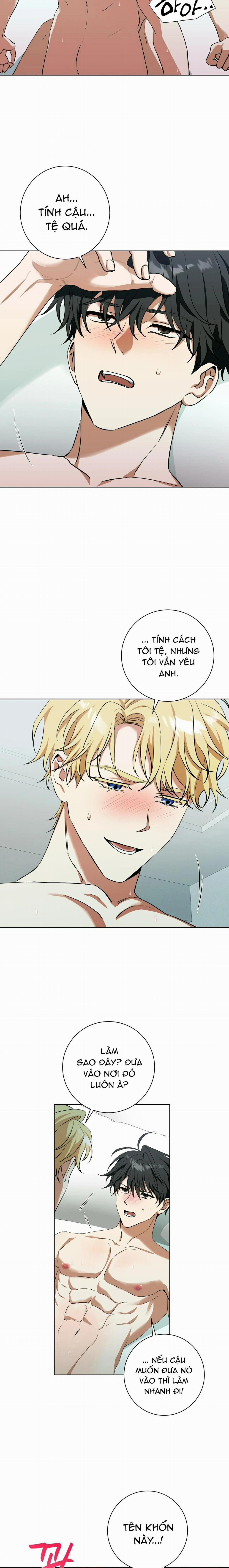 Ngoại Truyện Của Daze 3 trang 14