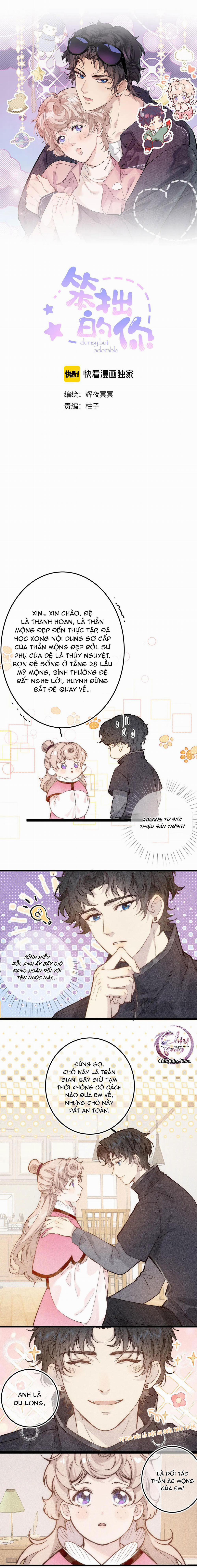 Ngốc Nghếch Đáng Yêu 11 trang 1