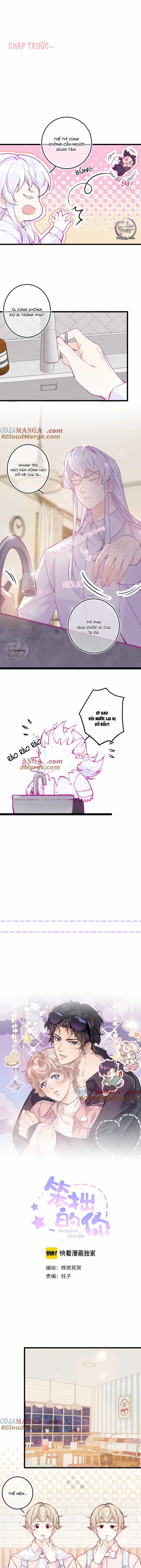 Ngốc Nghếch Đáng Yêu 16 trang 0