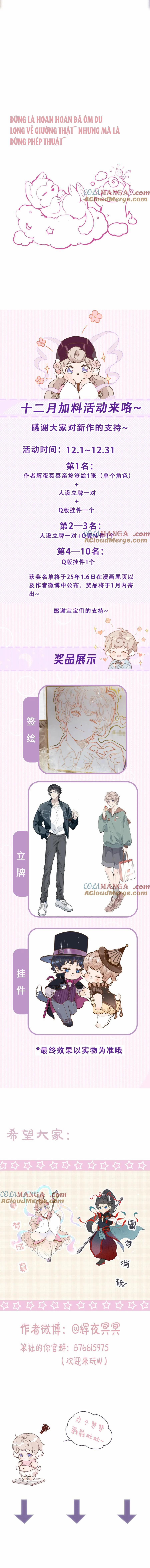 Ngốc Nghếch Đáng Yêu 18 trang 4