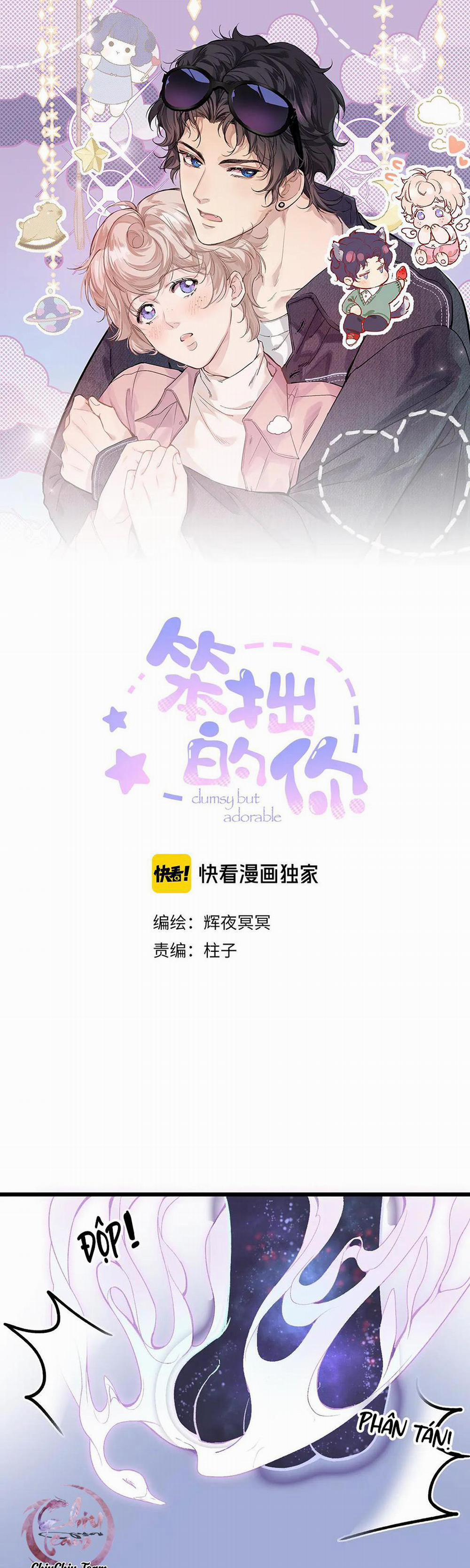 Ngốc Nghếch Đáng Yêu 5 trang 0