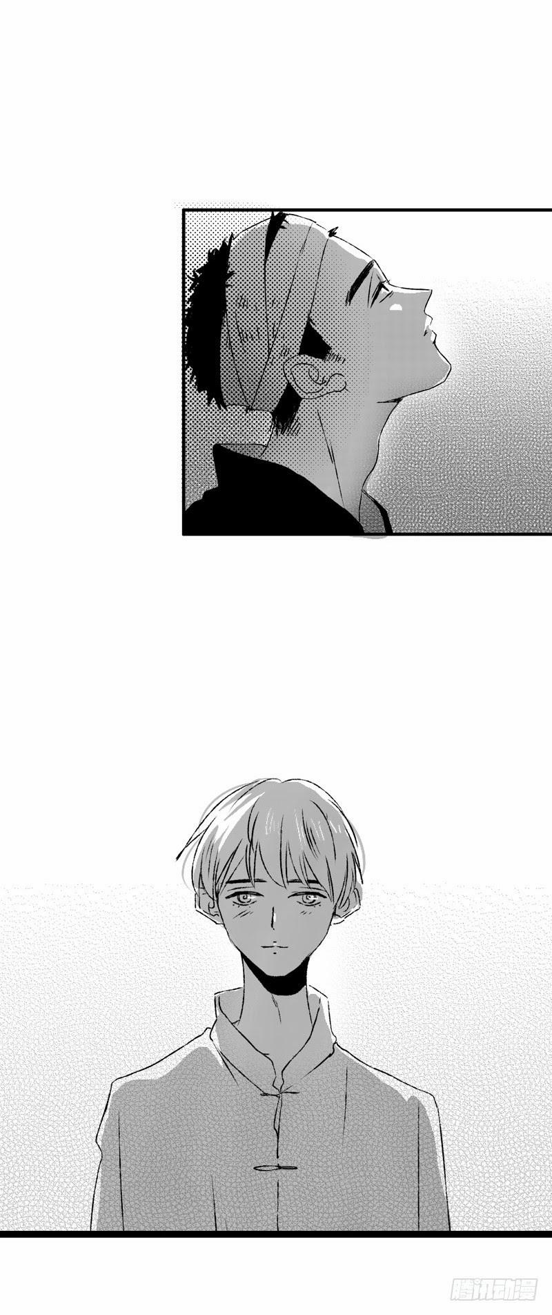 Ngốc Tử 11 trang 3