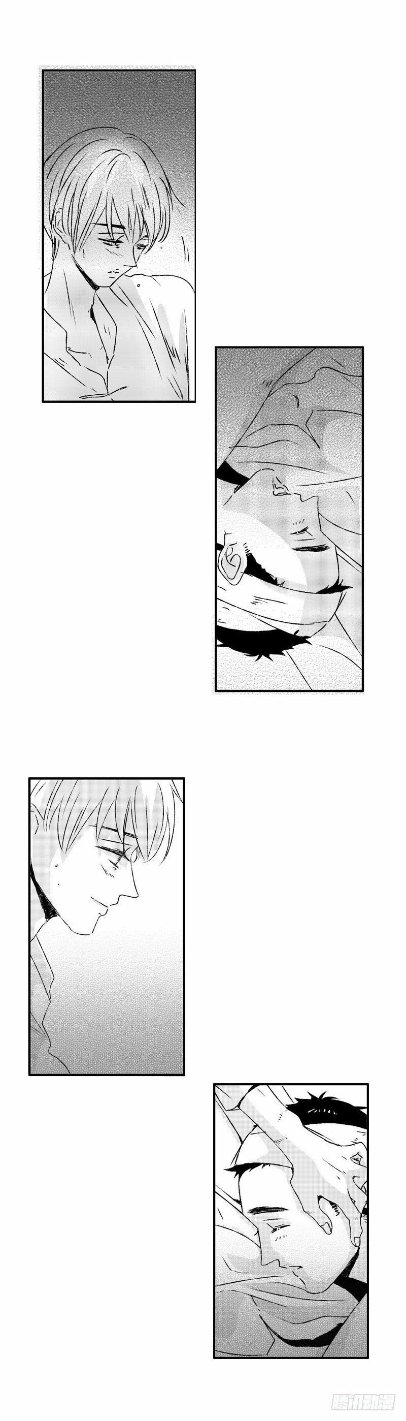 Ngốc Tử 12 trang 6