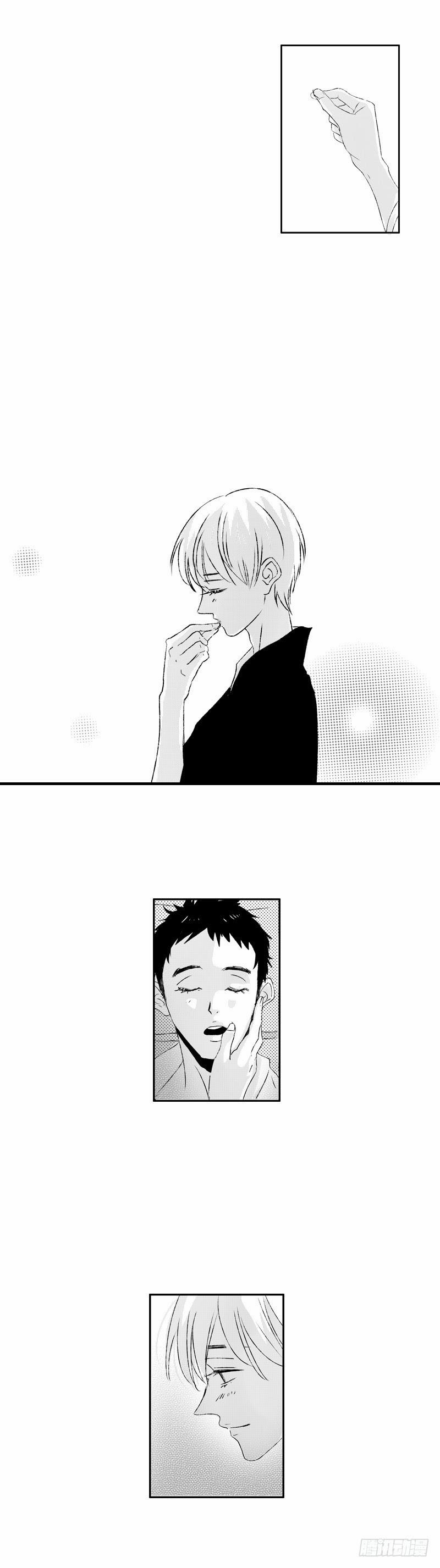 Ngốc Tử 19 trang 1