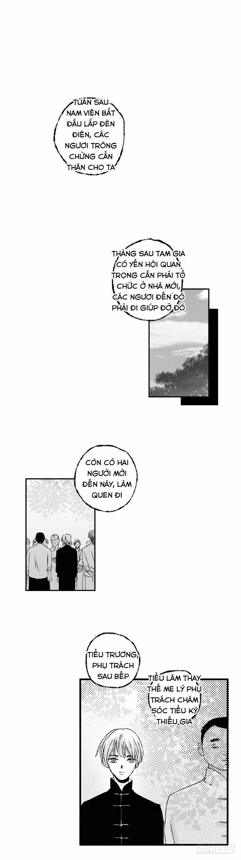 Ngốc Tử 20 trang 0