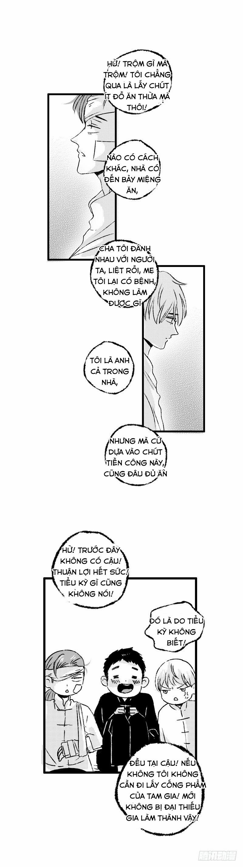 Ngốc Tử 23 trang 7