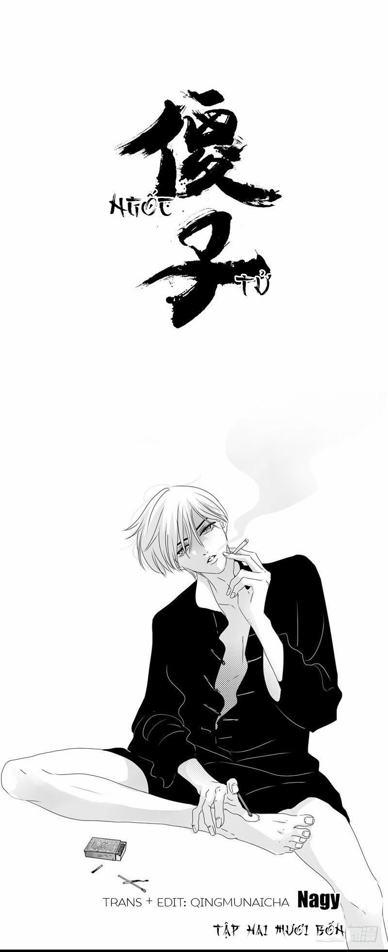 Ngốc Tử 24 trang 0