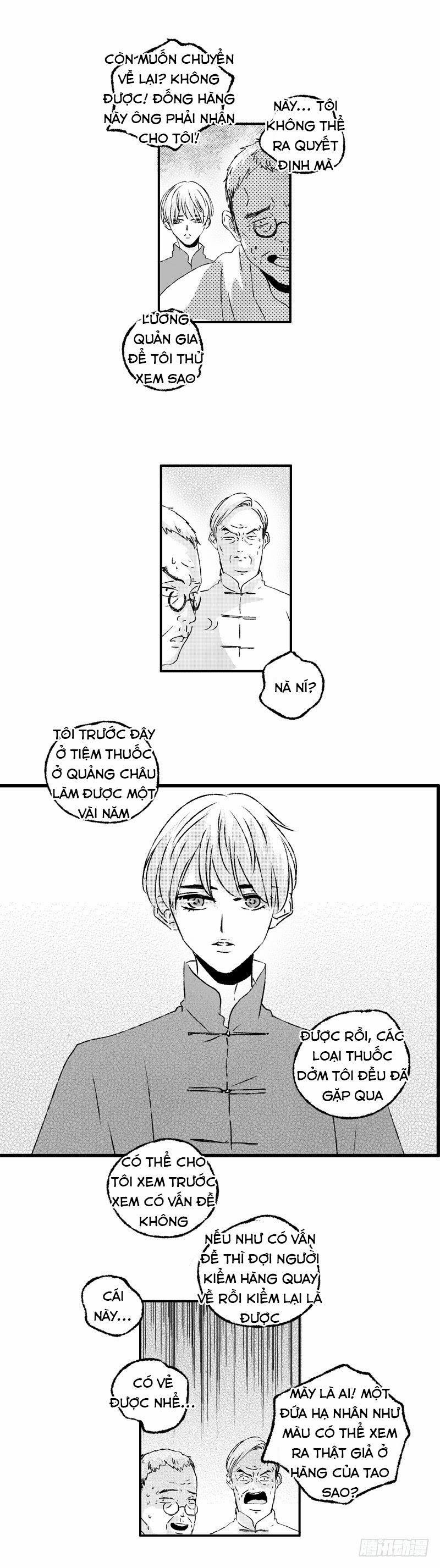 Ngốc Tử 24 trang 2