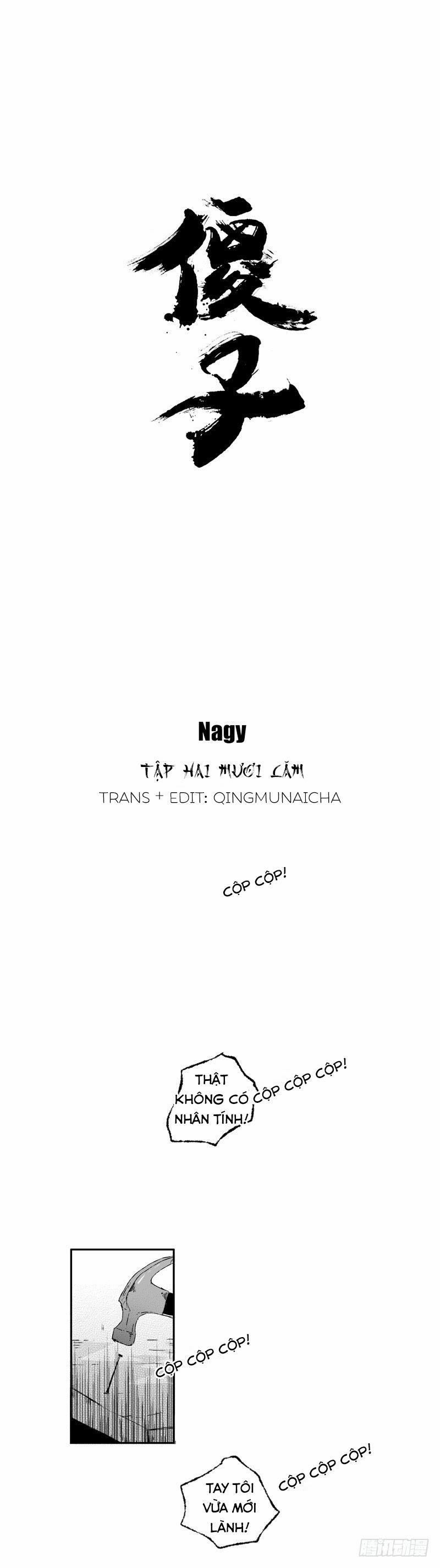 Ngốc Tử 25 trang 0