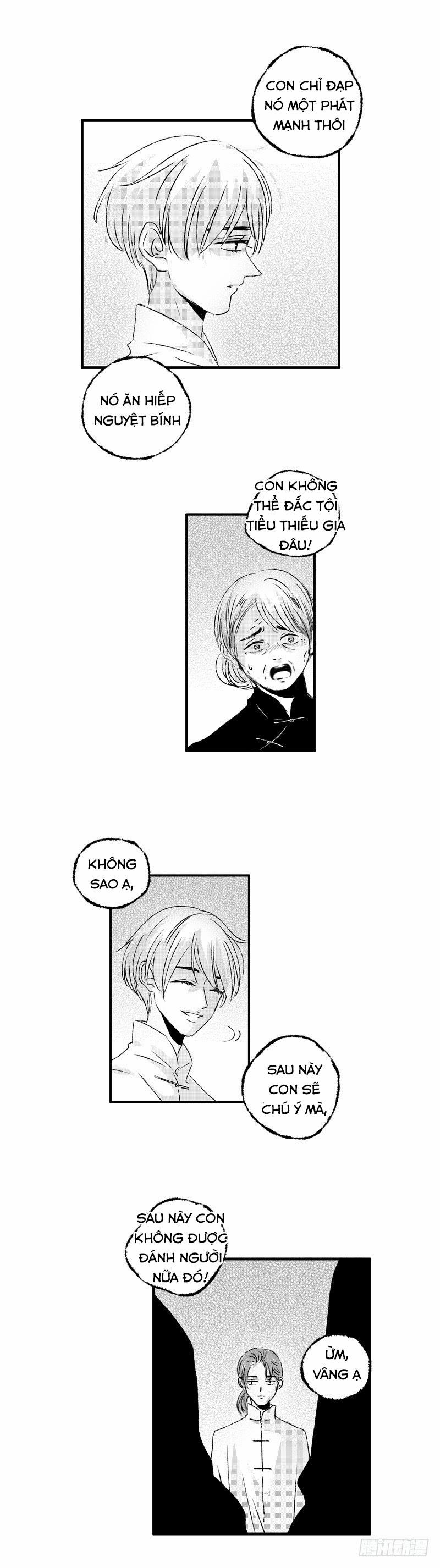 Ngốc Tử 31 trang 7