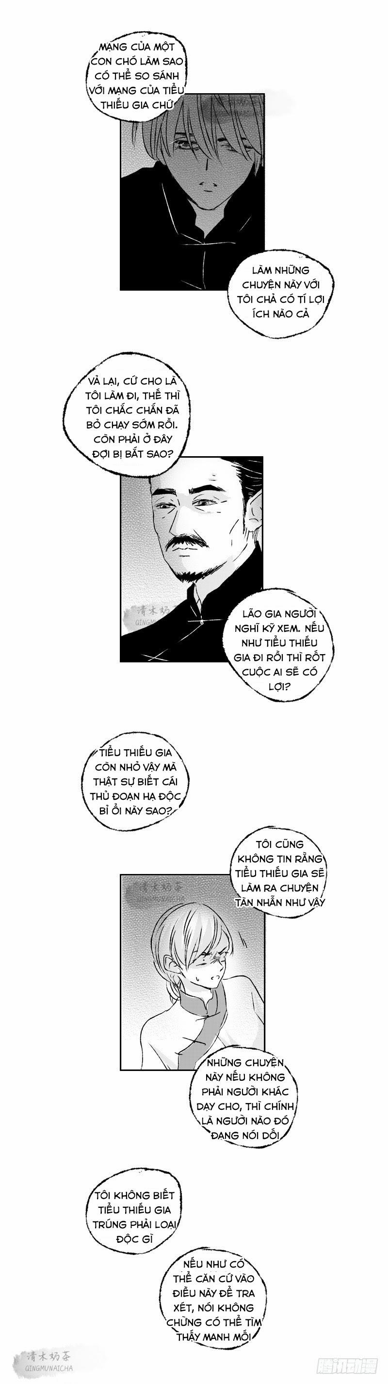 Ngốc Tử 39 trang 4